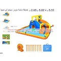 صور و اسعار شلالات مائية نفخ انواع مختلفة